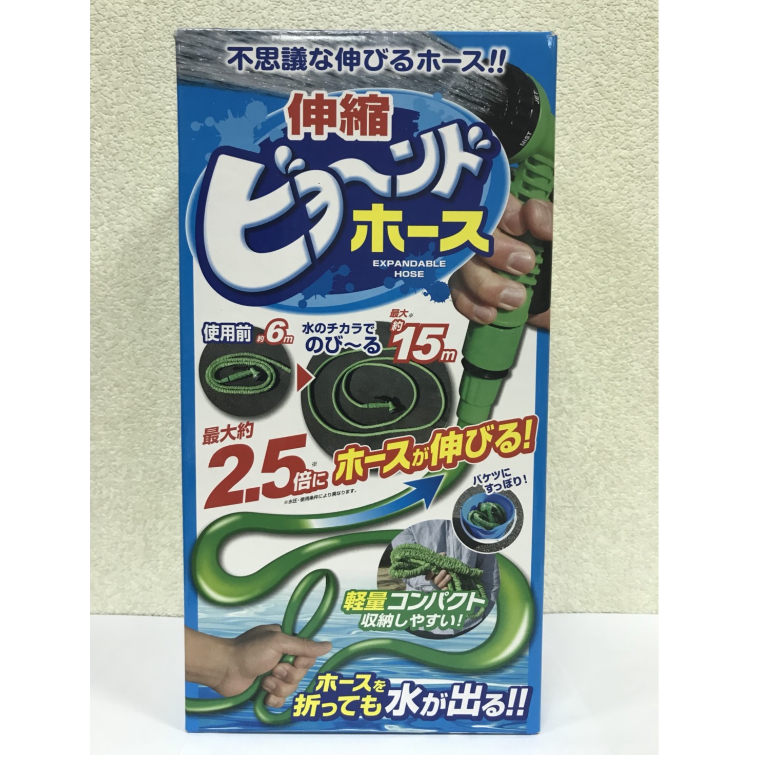 產品詳細資料